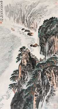 陆一飞 唯见长江天际流 立轴